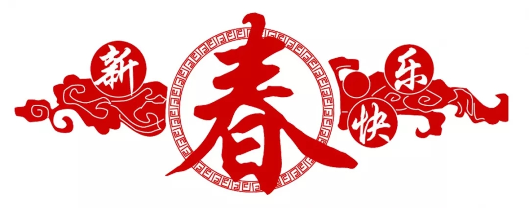 西藏阜康醫(yī)院