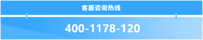 微信截圖_20221121105911