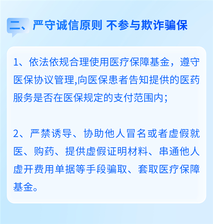 稿定設計-4