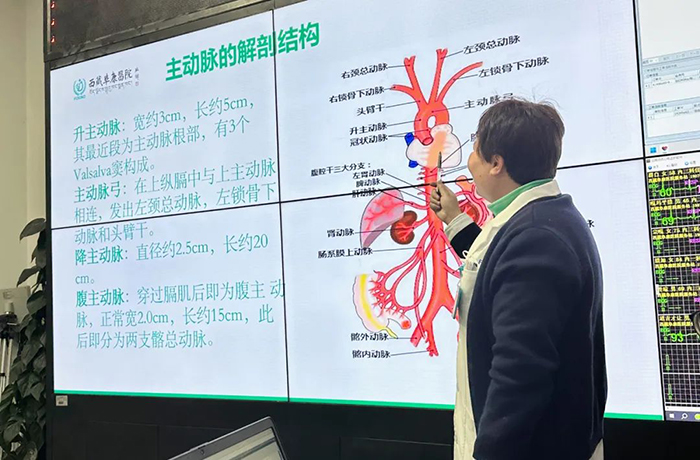 640 (1) 拷貝