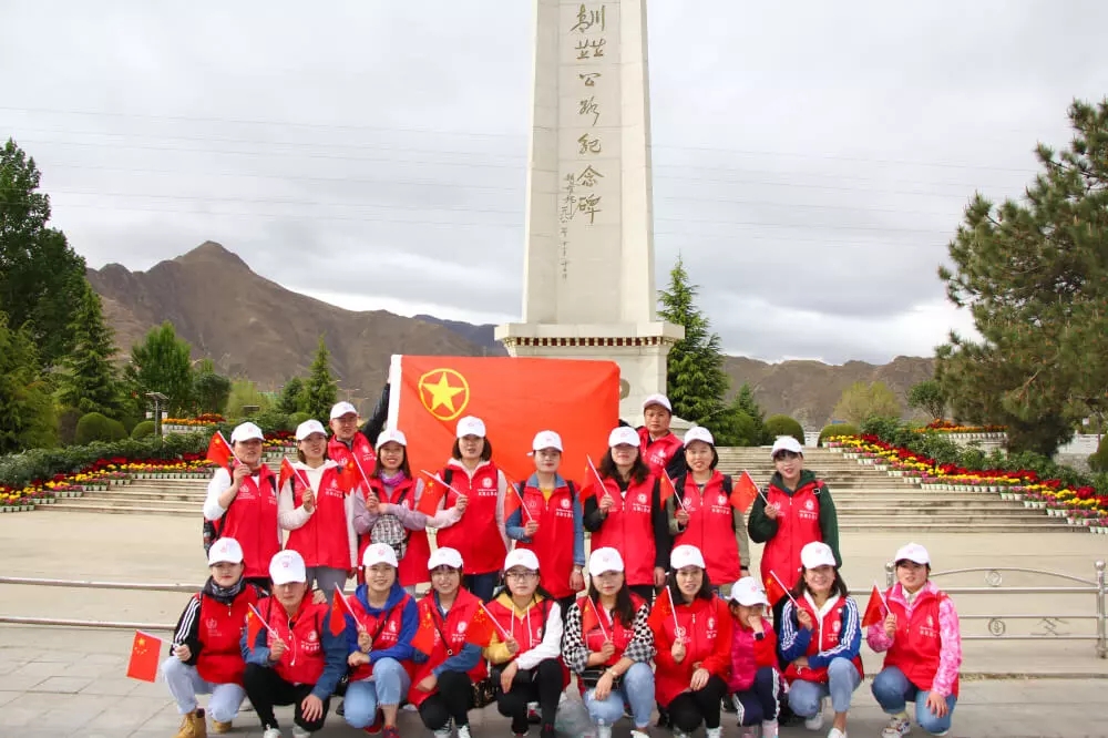 西藏阜康醫(yī)療股份有限公司共產(chǎn)主義青年團(tuán)紀(jì)念五四運(yùn)動100周年活動！